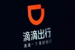 【4分钟科普下】营口大公司_哔哩哔哩-2